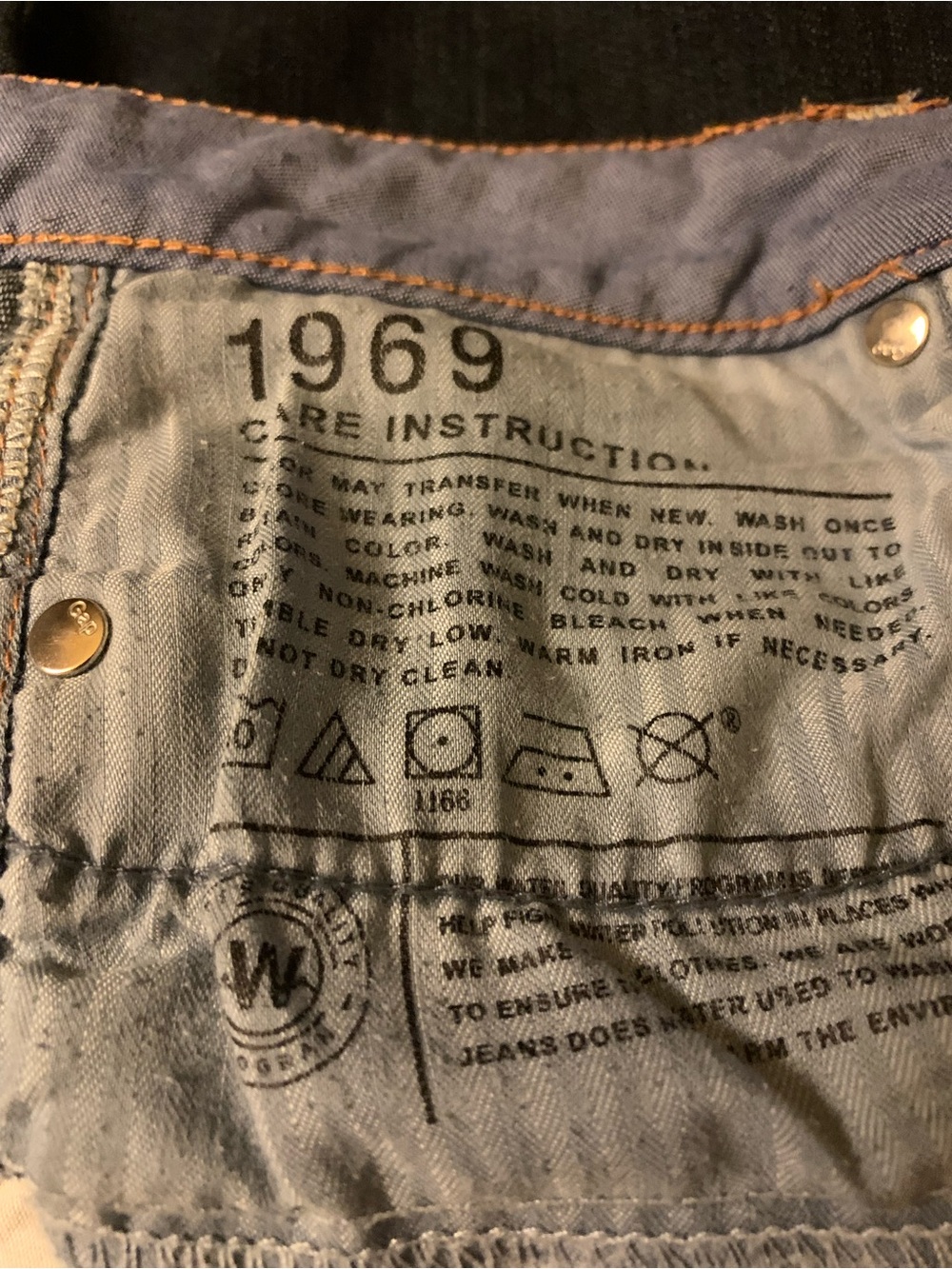 Gap 1969 Always Skinny Jeans - Picture 8 of 8